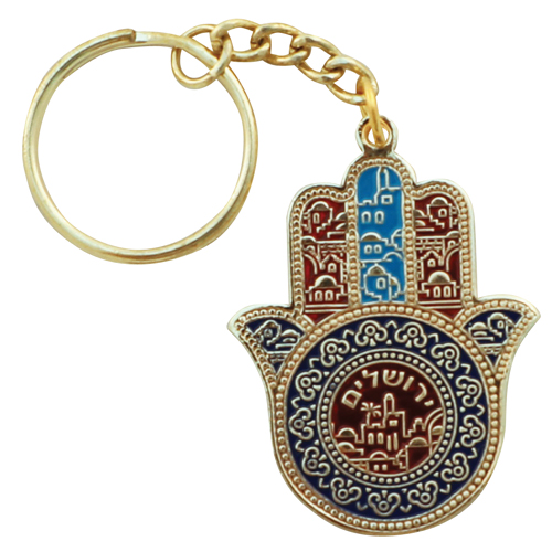 Key Chain Hebrew 5cm