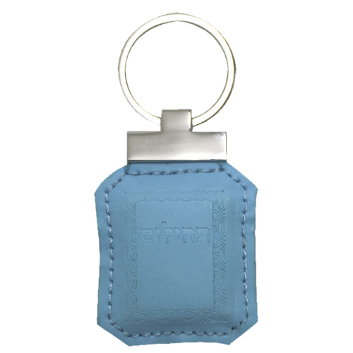 Faux Leather Tehillim Key Chain 6cm- Light Blue