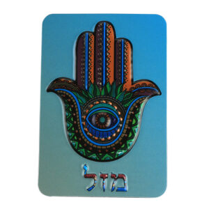 PLASTIC BOLD MAGNET 8*5.5 CM, HAMSA