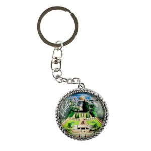 METAL WITH EPOXY TRAVELER'S PRAYER KEY CHAIN 4 CM "HAIFA" - HEBREW