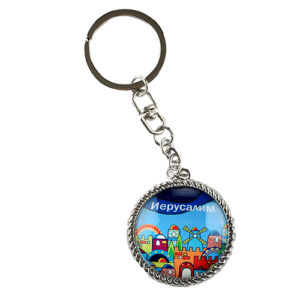 METAL WITH EPOXY TRAVELER'S PRAYER KEY CHAIN 4 CM "JERUSALEM" - RUSSIAN