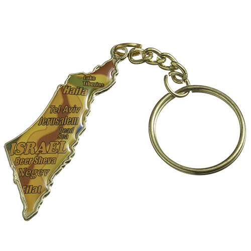 מחזיק מפתחות מפת ארץ ישראל 5 ס"מ