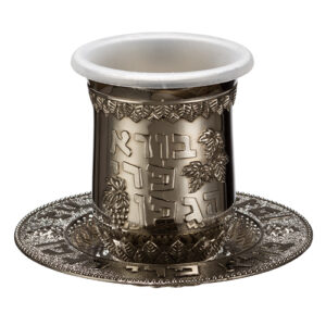 Nickel Kiddush Cup with Saucer- Stemless