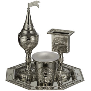 Elegant Nickel Havdalah Set 4 Pcs - Jerusalem Theme