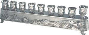 Nickel  Art's "Magic Menorah" turns over and used also for candlesticks - "Jerusalem" Theme 8X30 cm