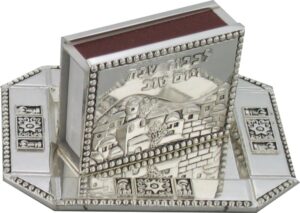 Match Box Holder 4X5X2 cm with Saucer 7X9 cm - "Jerusalem"