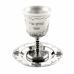Nickel Kiddush Cup 13cm- Wave Design