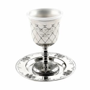 Nickel Kiddush Cup 12cm- Diamond Design
