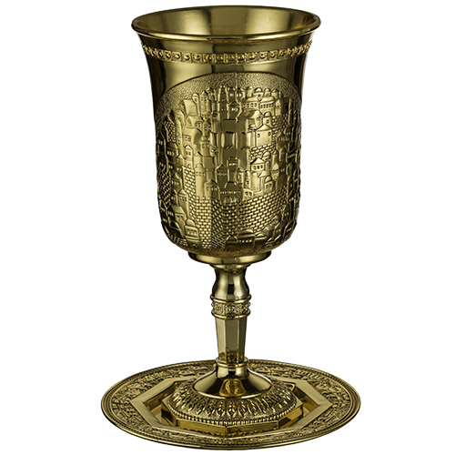 NIKEL ELIJAH BIG CUP "JERUSALEM" 25 CM