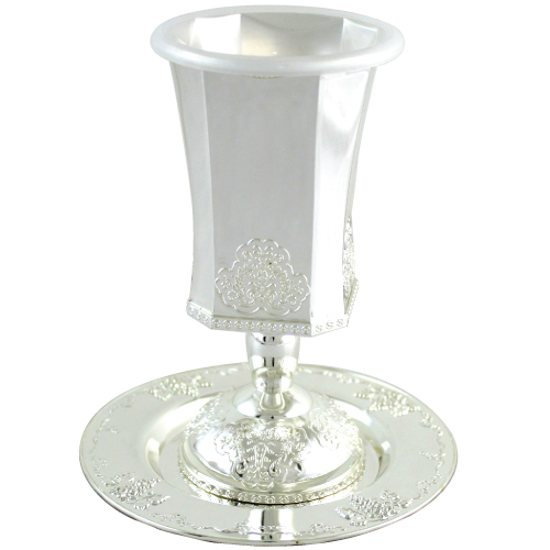 Silver Plated Kiddush Cup 15cm, with Ornate Design - with Stem