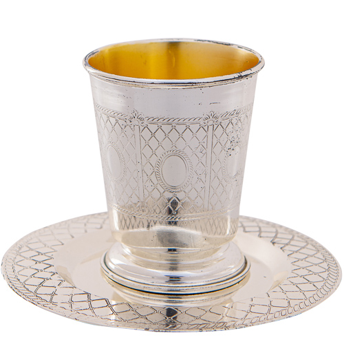 Metal Kiddush Cup 9cm with Saucer, Stemless
