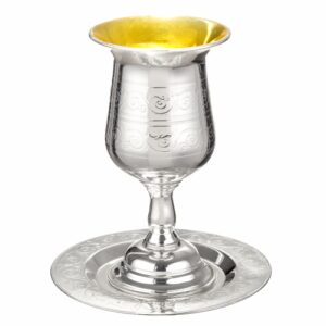 Metal Kiddush Cup 15cm with Saucer