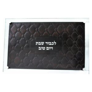 Glass Challah Tray 41*29cm with Leather