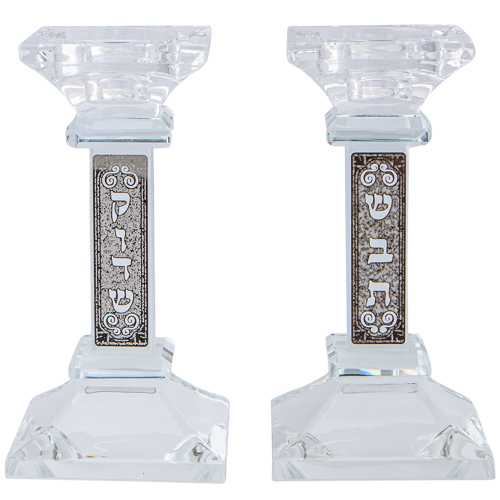 Crystal Candlesticks 14 cm with Laser Cut Metal Plaque -Decorated with "Shabbat Kodesh"