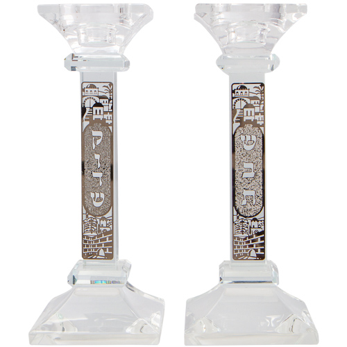 Crystal Candlesticks 18 cm with Laser Cut Metal Plaque- Jerusalem Decoration With "Shabbat Kodesh"
