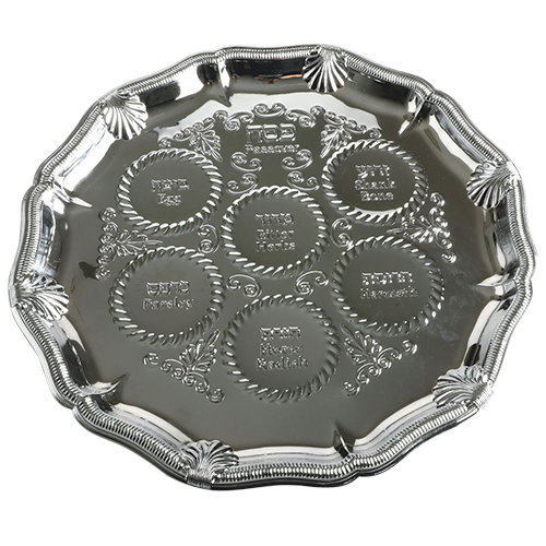 BS PASSOVER PLATE "ORNAMENT" 35 CM