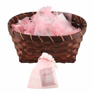 PA TEHILIM BOOK 4 CM IN A BASKET- PINK (25)