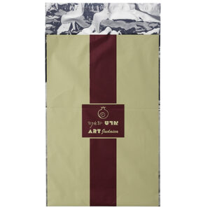Gift bag "Art", adhesive tape 31*18 cm