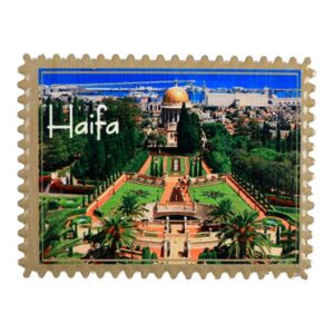 CERAMIC  MAGNET 8*6 CM- HAIFA