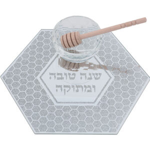 Hive shaped Glass Plate For Serving an Apple In Honey With Honey Dish in the Top' 5X22X19 cm