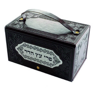 FAUX LEATHER ETROG BOX WITH LASER CUT PLATE 19*11 CM