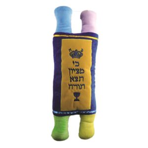 TORAH BOOK CROWN 50 CM