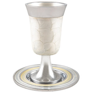 An Elegant Aluminium Kiddush Cup 15 cm with Saucer-  White