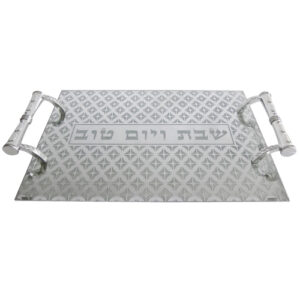 Glass Challah Tray with Handles 3X36X25 cm - Silver Diamonds - "Shabbat & Holiday"