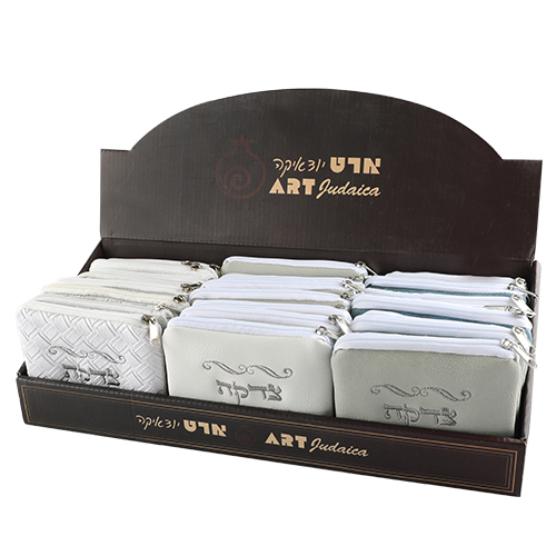 DISPLAY OF 24 ASSORTED TZEDAKAH BAGS