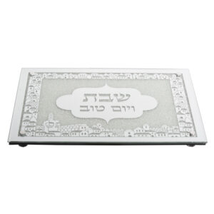 Glass Challah Tray with Legs "Stones" "Jerusalem" Themed Plaque 3X45X30 cm