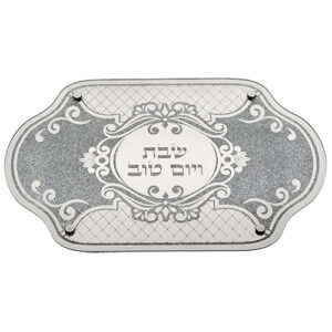 Elegant Glass Challah Tray 3X45X30 cm