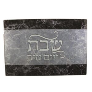 Reinforced Thick Glass Challah Tray 37*25 cm