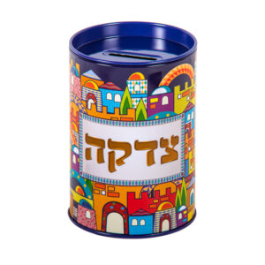 קופת צדקה פח "ירושלים" גוון סגול 11 ס"מ