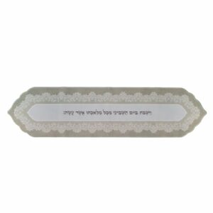 ראנר מבודד חום למפת שולחן גווני בז' 30X120 ס"מ