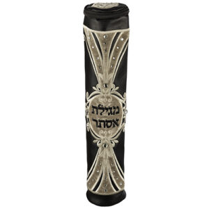 כיסוי דמוי עור מהודר למגילה עבור קלף 25 ס"מ