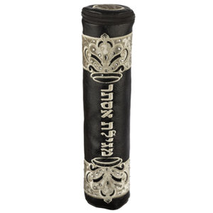 כיסוי דמוי עור מהודר למגילה עבור קלף 38 ס"מ