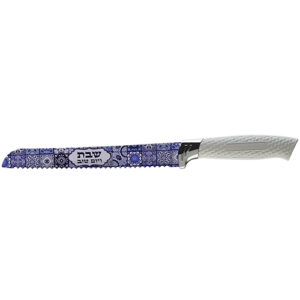 סכין חלה עם הדפסה "שבת ויום טוב"  דגם פסיפס גווני כחול 34 ס"מ