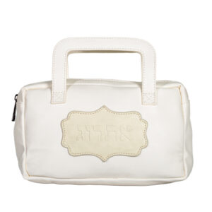 תיק לאתרוג פיו 24*14 ס"מ גוון לבן