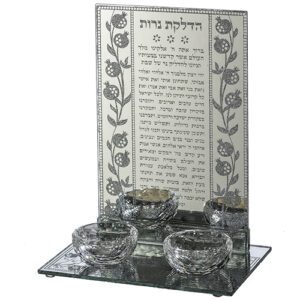 פמוטי זכוכית עם הדלקת נרות רימונים 23 ס"מ