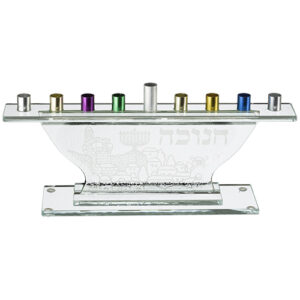 חנוכייה לנרות מזכוכית דגם ירושלים קנים צבעוניים 11.5X26 ס"מ