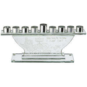חנוכייה לשמן מזכוכית דגם ירושלים קנים מוכספים 11.5X26 ס"מ