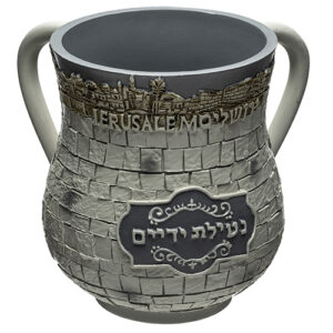 נטלה מהודרת מפוליריזן 14 ס"מ