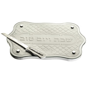 מגש חלה לבן מהודר מעץ עם פלקטת דמוי עור וזכוכית דגם "שבת ויום טוב" 30X44 ס"מ