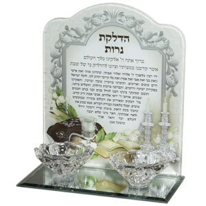 פמוט זכוכית גב צבעוני גוון חום 18.5X16.5 ס"מ