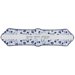 ראנר מבודד חום למפת שולחן 30X119 ס"מ