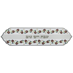 ראנר מבודד חום למפת שולחן 30X119 ס"מ