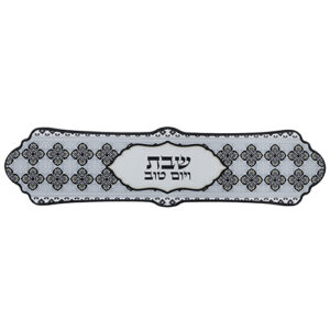 ראנר מבודד חום למפת שולחן 30X119 ס"מ