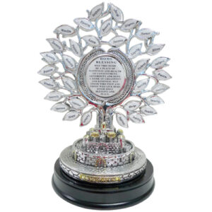 עץ הברכות באנגלית עם בסיס מפולירייזן מוכסף עם ברכת הבית באנגלית 20X15 ס"מ