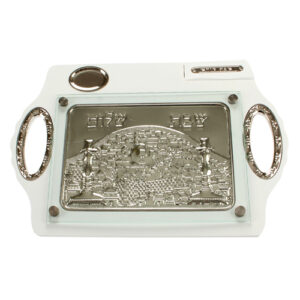 מגש חלה לבן מפואר פלקטה ניקל 48x32 ס"מ