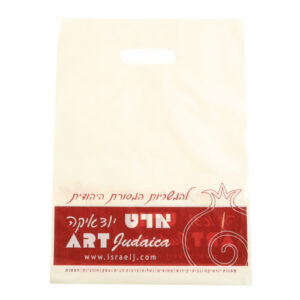 שקית ארט גדולה במיוחד 50*60 לוגו ארט